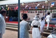 23년 6월 경기도 화성시 축제한마당 - 시니어패션쇼