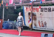 23년 6월 경기도 화성시 축제한마당 - 장지우, 정선희
