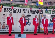 23년 6월 경기도 화성시 축제한마당 - 백발소년단
